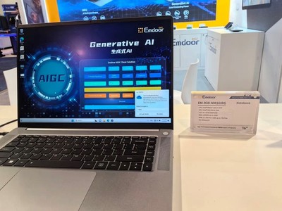 億道信息攜多款最新科技產品亮相CES會議服務，引領智能科技新潮流