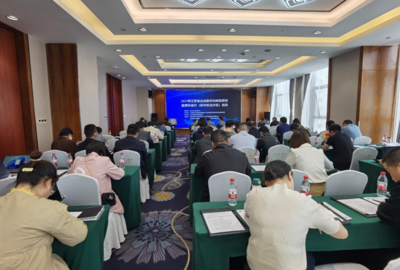 中關(guān)村信息技術(shù)和實體經(jīng)濟融合發(fā)展聯(lián)盟的經(jīng)濟信息咨詢服務(wù)探析