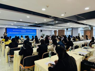 宜賓市經(jīng)信局召開2024年“一起益企”服務(wù)調(diào)度會，精準服務(wù)中小企業(yè)發(fā)展