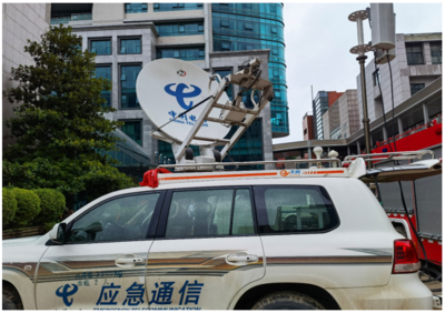 天通一號馳援河南 揭秘中國電信的應(yīng)急通信神器與衛(wèi)星通信服務(wù)