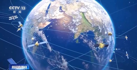 從遙遠(yuǎn)天邊到日常身邊 北斗衛(wèi)星通信如何改變我們的生活