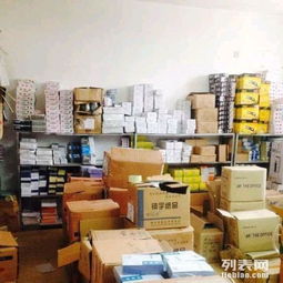 即墨新世紀辦公 一站式辦公用品與保險柜超市，批發零售兼具專業服務