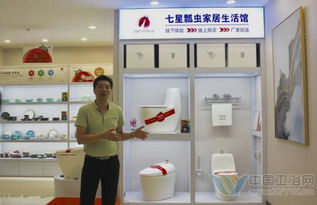 泰陶衛浴進駐七星瓢蟲O2O運營商城 互聯網數據服務開啟家居建材新零售時代
